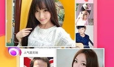 91直播视频网站,揭秘热门视频网站的精彩瞬间